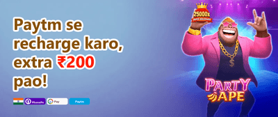 Refer a Friend Reward promotion