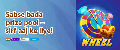 Slot Mania Free Spins promotion