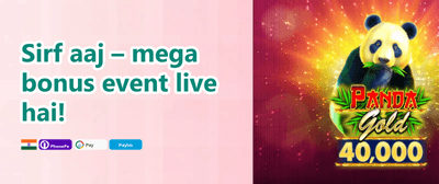 Weekly VIP Cashback promotion